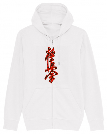 Kyokushin Karate Kanji White