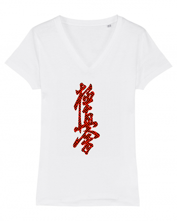 Kyokushin Karate Kanji White