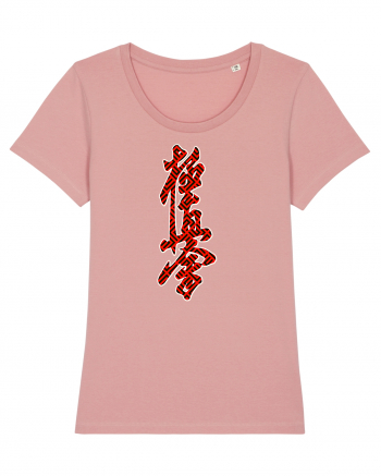 Kyokushin Karate Kanji Canyon Pink