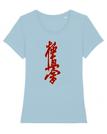 Kyokushin Karate Kanji Sky Blue