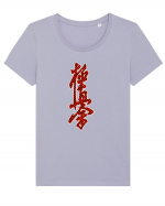 Kyokushin Karate Kanji Tricou mânecă scurtă guler larg fitted Damă Expresser