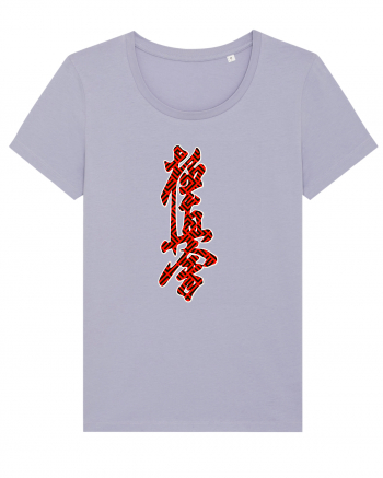 Kyokushin Karate Kanji Lavender