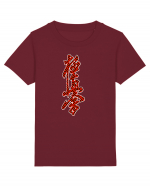 Kyokushin Karate Kanji Tricou mânecă scurtă  Copii Mini Creator