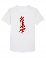 Kyokushin Karate Kanji Tricou mânecă scurtă guler larg Bărbat Skater