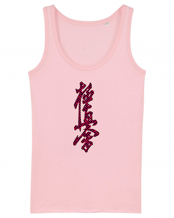 Kyokushin Karate Kanji Cotton Pink