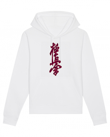 Kyokushin Karate Kanji White