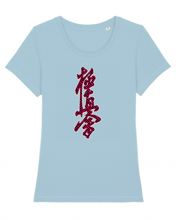 Kyokushin Karate Kanji Sky Blue