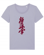 Kyokushin Karate Kanji Tricou mânecă scurtă guler larg fitted Damă Expresser