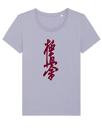 Kyokushin Karate Kanji Lavender