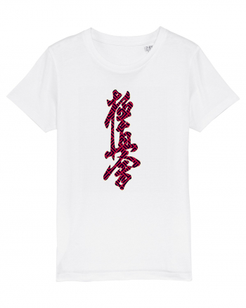 Kyokushin Karate Kanji White