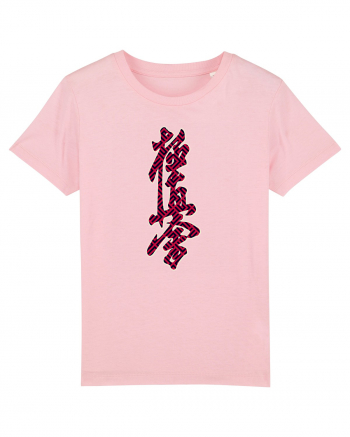 Kyokushin Karate Kanji Cotton Pink