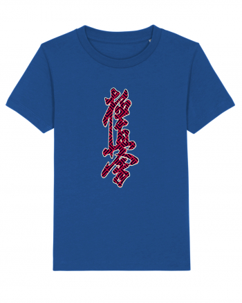 Kyokushin Karate Kanji Majorelle Blue