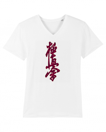 Kyokushin Karate Kanji White