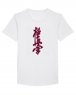 Kyokushin Karate Kanji Tricou mânecă scurtă guler larg Bărbat Skater