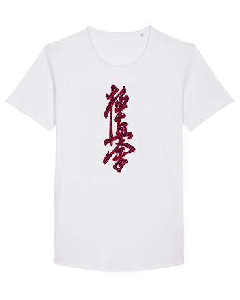 Kyokushin Karate Kanji White