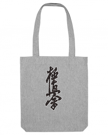 Kyokushin Karate Kanji Heather Grey