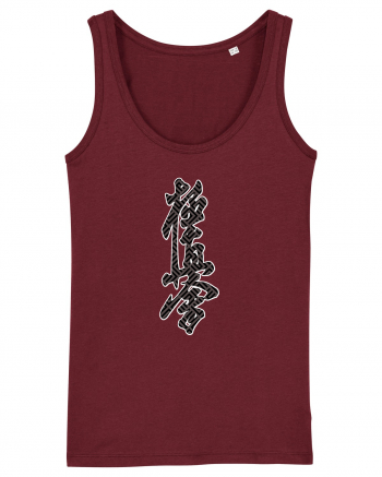 Kyokushin Karate Kanji Burgundy