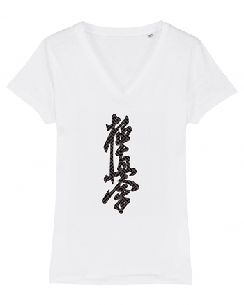 Kyokushin Karate Kanji White