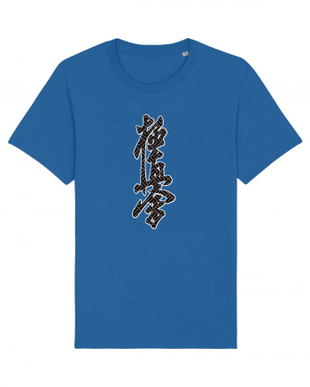 Kyokushin Karate Kanji Royal Blue