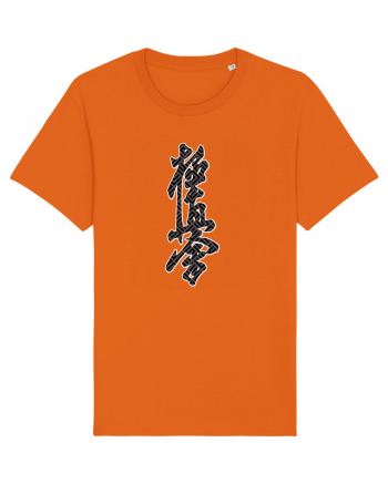 Kyokushin Karate Kanji Bright Orange