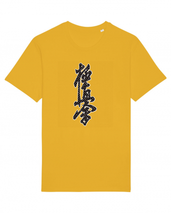 Kyokushin Karate Kanji Spectra Yellow