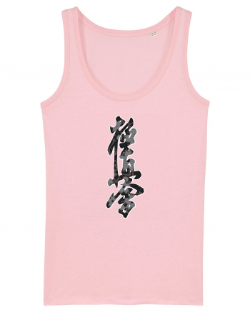 Kyokushin Karate Kanji Cotton Pink