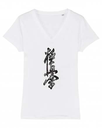 Kyokushin Karate Kanji White