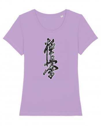 Kyokushin Karate Kanji Lavender Dawn