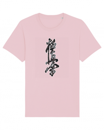 Kyokushin Karate Kanji Cotton Pink