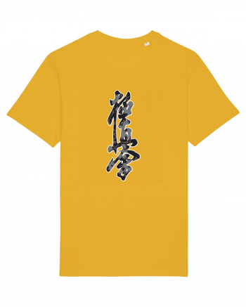 Kyokushin Karate Kanji Spectra Yellow