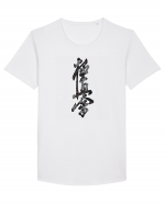 Kyokushin Karate Kanji Tricou mânecă scurtă guler larg Bărbat Skater