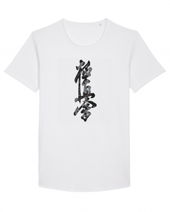 Kyokushin Karate Kanji White