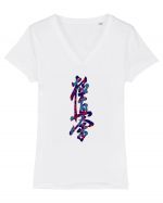 Kyokushin Karate Kanji Tricou mânecă scurtă guler V Damă Evoker