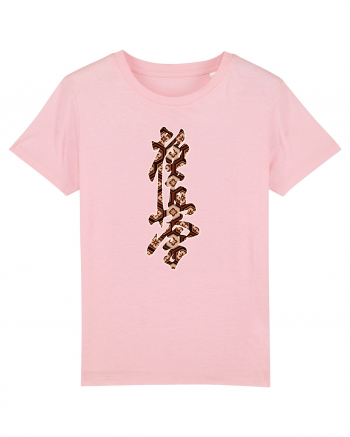 Kyokushin Karate Kanji Cotton Pink