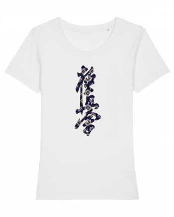 Kyokushin Karate Kanji White