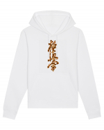 Kyokushin Karate Kanji Hanorac Unisex Drummer