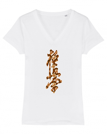 Kyokushin Karate Kanji White