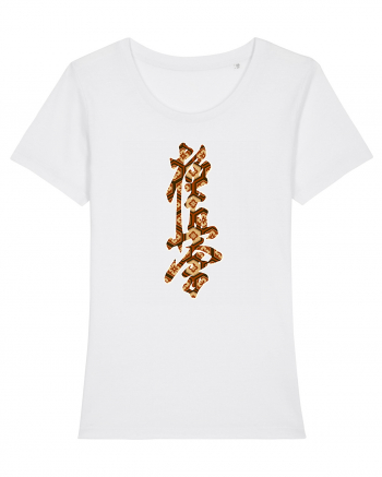 Kyokushin Karate Kanji White