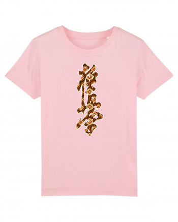 Kyokushin Karate Kanji Cotton Pink