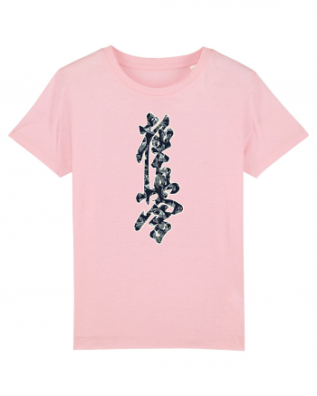 Kyokushin Karate Kanji Cotton Pink