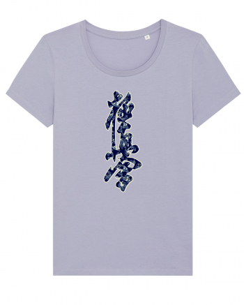 Kyokushin Karate Kanji Lavender