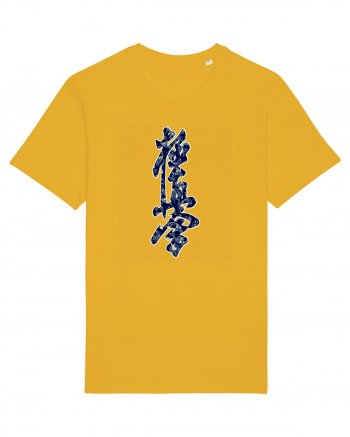 Kyokushin Karate Kanji Spectra Yellow