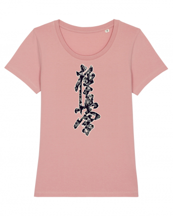 Kyokushin Karate Kanji Canyon Pink