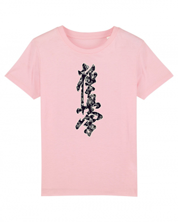 Kyokushin Karate Kanji Cotton Pink