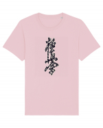 Kyokushin Karate Kanji Tricou mânecă scurtă Unisex Rocker