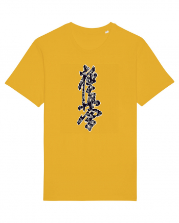 Kyokushin Karate Kanji Spectra Yellow