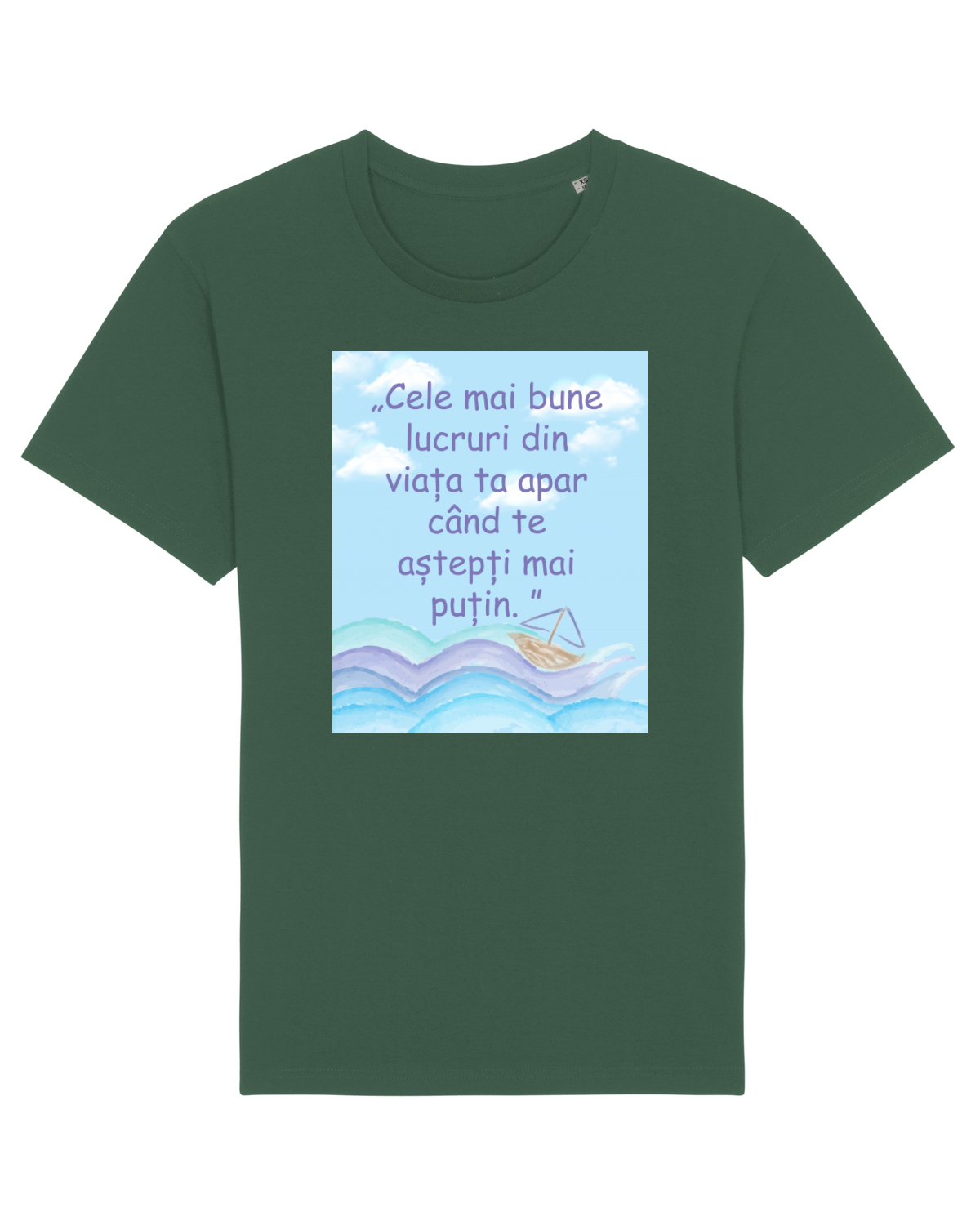 Tricou mânecă scurtă Unisex Rocker Bottle Green