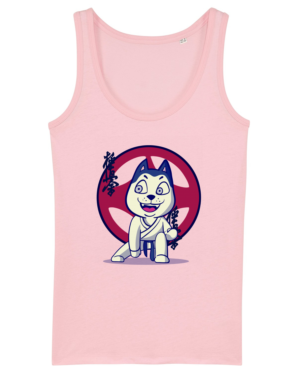 Maiou Damă Dreamer Cotton Pink