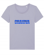 Craiova Tricou mânecă scurtă guler larg fitted Damă Expresser