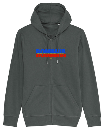Romania Mare Anthracite